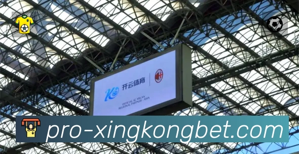 XINGKONG