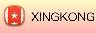 XINGKONG Logo